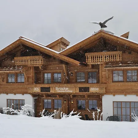 Alpenchalet Bruecke * マイヤーホーフェン