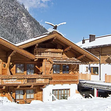 Alpenchalet Bruecke * マイヤーホーフェン